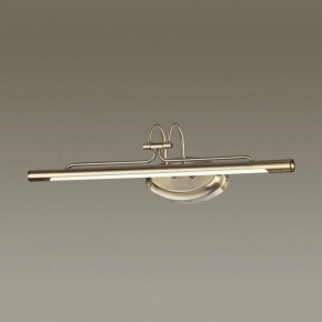 Подсветка для картины Odeon Light Bacca 4907/8WL в Можге - mozhga.mebel24.online | фото 2