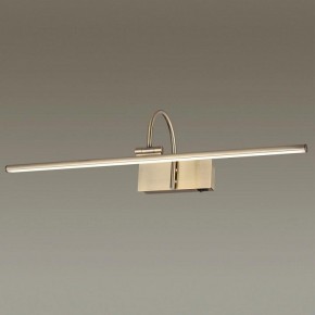 Подсветка для картины Odeon Light Geba 4911/12WL в Можге - mozhga.mebel24.online | фото 2