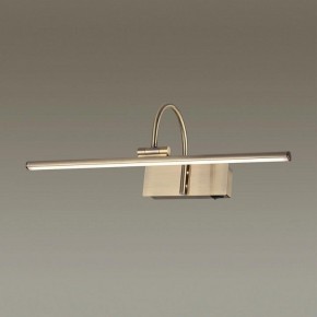 Подсветка для картины Odeon Light Geba 4911/8WL в Можге - mozhga.mebel24.online | фото 2