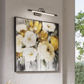 Подсветка для картины Odeon Light Revola 4909/8WL в Можге - mozhga.mebel24.online | фото 4