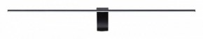 Подсветка для картины Odeon Light Tiny 7069/10WL в Можге - mozhga.mebel24.online | фото