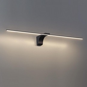 Подсветка для картины Odeon Light Tiny 7069/10WL в Можге - mozhga.mebel24.online | фото 3