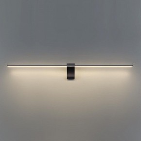 Подсветка для картины Odeon Light Tiny 7069/10WL в Можге - mozhga.mebel24.online | фото 4