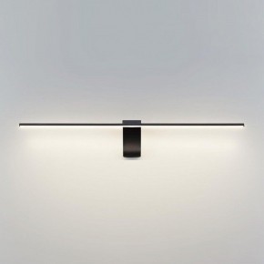 Подсветка для картины Odeon Light Tiny 7069/8WL в Можге - mozhga.mebel24.online | фото 2