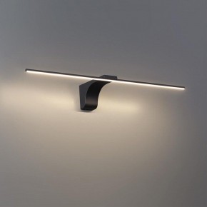 Подсветка для картины Odeon Light Tiny 7069/8WL в Можге - mozhga.mebel24.online | фото 3