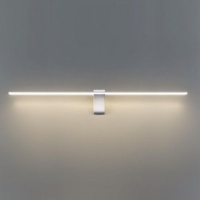Подсветка для картины Odeon Light Tiny 7070/10WL в Можге - mozhga.mebel24.online | фото 4