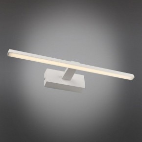 Подсветка для картины Omnilux Bresso OML-24101-08 в Можге - mozhga.mebel24.online | фото 2
