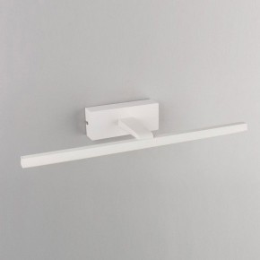 Подсветка для картины Omnilux Bresso OML-24101-08 в Можге - mozhga.mebel24.online | фото 3