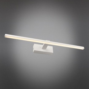 Подсветка для картины Omnilux Bresso OML-24101-12 в Можге - mozhga.mebel24.online | фото 2