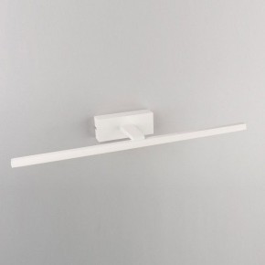 Подсветка для картины Omnilux Bresso OML-24101-12 в Можге - mozhga.mebel24.online | фото 3