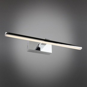 Подсветка для картины Omnilux Bresso OML-24111-08 в Можге - mozhga.mebel24.online | фото 2