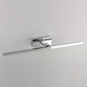 Подсветка для картины Omnilux Bresso OML-24111-12 в Можге - mozhga.mebel24.online | фото 4