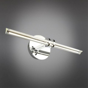 Подсветка для картины Omnilux Dudda OML-09901-08 в Можге - mozhga.mebel24.online | фото 2
