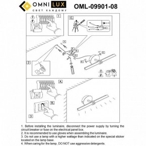 Подсветка для картины Omnilux Dudda OML-09901-08 в Можге - mozhga.mebel24.online | фото 8