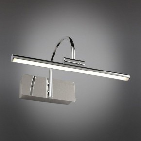 Подсветка для картины Omnilux Vasto OML-24001-05 в Можге - mozhga.mebel24.online | фото 2