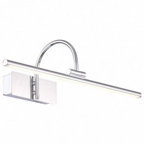 Подсветка для картины ST-Luce Centiаna SL444.011.01 в Можге - mozhga.mebel24.online | фото 2