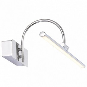 Подсветка для картины ST-Luce Centiаna SL444.011.01 в Можге - mozhga.mebel24.online | фото 3