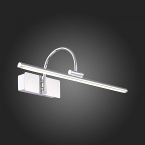 Подсветка для картины ST-Luce Centiаna SL444.011.01 в Можге - mozhga.mebel24.online | фото 7