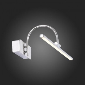 Подсветка для картины ST-Luce Centiаna SL444.011.01 в Можге - mozhga.mebel24.online | фото 9