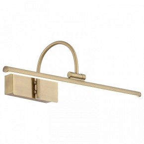 Подсветка для картины ST-Luce Centiаna SL444.031.01 в Можге - mozhga.mebel24.online | фото 2
