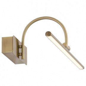 Подсветка для картины ST-Luce Centiаna SL444.031.01 в Можге - mozhga.mebel24.online | фото 3