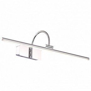 Подсветка для картины ST-Luce Centiаna SL444.101.01 в Можге - mozhga.mebel24.online | фото 2