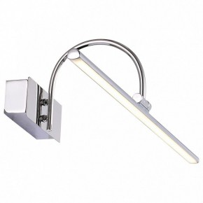 Подсветка для картины ST-Luce Centiаna SL444.101.01 в Можге - mozhga.mebel24.online | фото 3