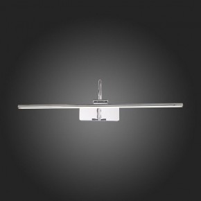 Подсветка для картины ST-Luce Centiаna SL444.101.01 в Можге - mozhga.mebel24.online | фото 6