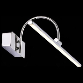 Подсветка для картины ST-Luce Centiаna SL444.101.01 в Можге - mozhga.mebel24.online | фото 8