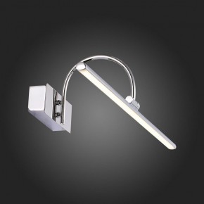 Подсветка для картины ST-Luce Centiаna SL444.101.01 в Можге - mozhga.mebel24.online | фото 9