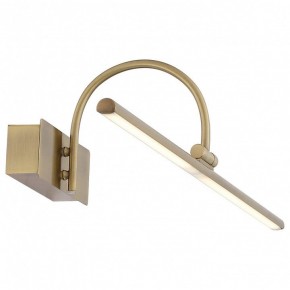 Подсветка для картины ST-Luce Centiаna SL444.301.01 в Можге - mozhga.mebel24.online | фото 2