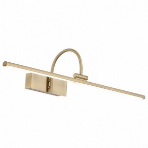 Подсветка для картины ST-Luce Centiаna SL444.301.01 в Можге - mozhga.mebel24.online | фото 3