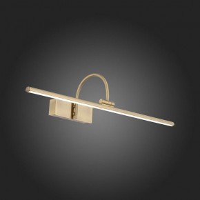 Подсветка для картины ST-Luce Centiаna SL444.301.01 в Можге - mozhga.mebel24.online | фото 9