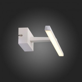 Подсветка для картины ST-Luce Mareto SL446.051.01 в Можге - mozhga.mebel24.online | фото 4