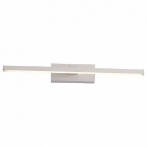 Подсветка для картины ST-Luce Mareto SL446.051.01 в Можге - mozhga.mebel24.online | фото