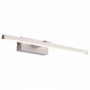 Подсветка для картины ST-Luce Mareto SL446.051.01 в Можге - mozhga.mebel24.online | фото 5