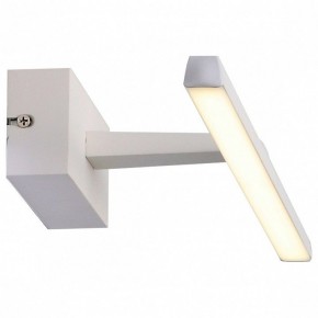 Подсветка для картины ST-Luce Mareto SL446.051.01 в Можге - mozhga.mebel24.online | фото 6