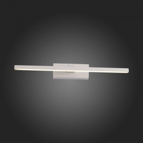 Подсветка для картины ST-Luce Mareto SL446.051.01 в Можге - mozhga.mebel24.online | фото 9