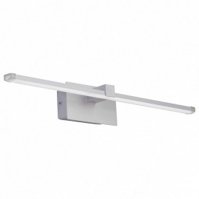 Подсветка для картины Vitaluce V4631 V4631-0/1A в Можге - mozhga.mebel24.online | фото