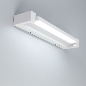 Подсветка для зеркала Citilux Визор CL708240N в Можге - mozhga.mebel24.online | фото 3