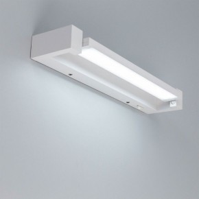Подсветка для зеркала Citilux Визор CL708240N в Можге - mozhga.mebel24.online | фото 8