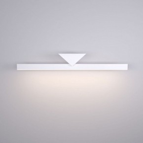 Подсветка для зеркала Elektrostandard Delta a058167 в Можге - mozhga.mebel24.online | фото 2