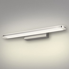 Подсветка для зеркала Elektrostandard Tersa a040511 в Можге - mozhga.mebel24.online | фото