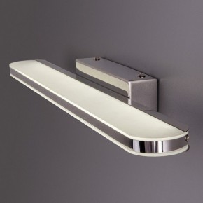 Подсветка для зеркала Elektrostandard Tersa a040511 в Можге - mozhga.mebel24.online | фото 2