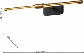 Подсветка для зеркала Favourite Insight 4016-2W в Можге - mozhga.mebel24.online | фото 3