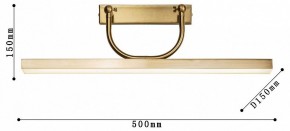Подсветка для зеркала Favourite Raya 4097-1W в Можге - mozhga.mebel24.online | фото 3