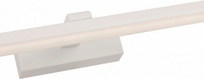 Подсветка для зеркала Favourite Scriptor 3044-2W в Можге - mozhga.mebel24.online | фото 3