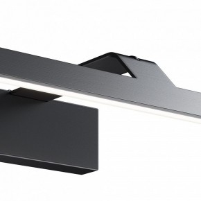 Подсветка для зеркала Maytoni Decart MIR010WL-L12B4K в Можге - mozhga.mebel24.online | фото 5