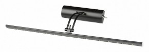 Подсветка для зеркала Uniel ULT UL-00006903 в Можге - mozhga.mebel24.online | фото