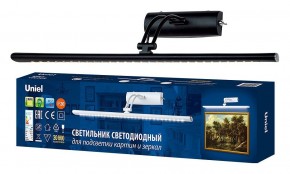 Подсветка для зеркала Uniel ULT UL-00006903 в Можге - mozhga.mebel24.online | фото 2